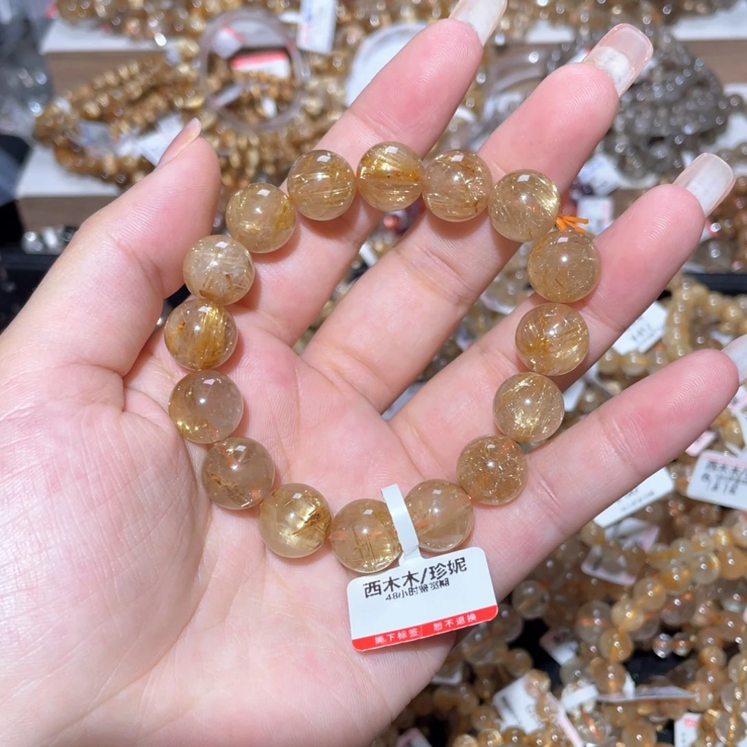 未镶嵌手链水晶手链