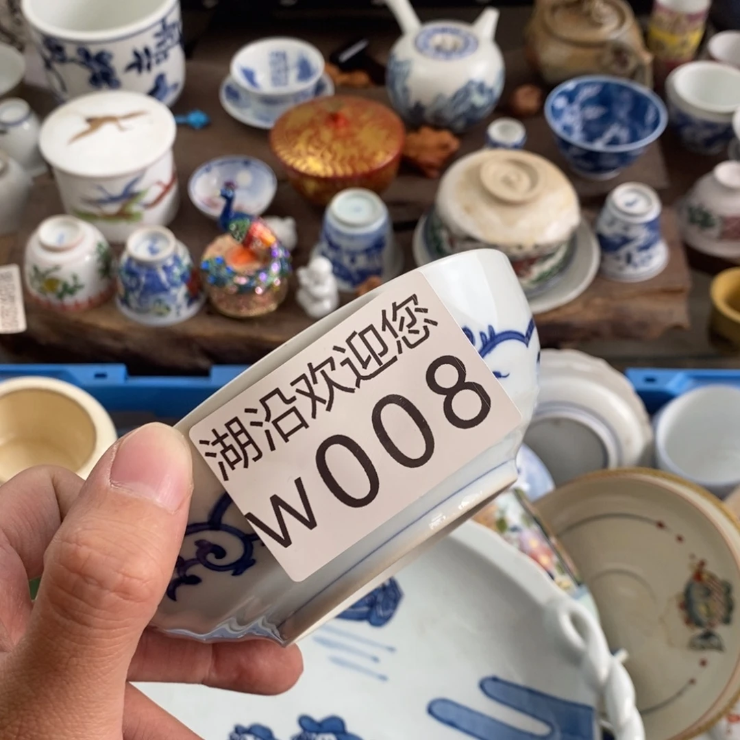 无***果瓷器口，瓷器瓷器的时候