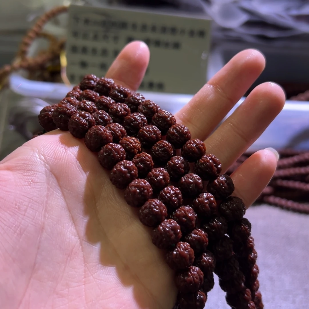 金刚菩提吊坠老树梅花二合一10mm