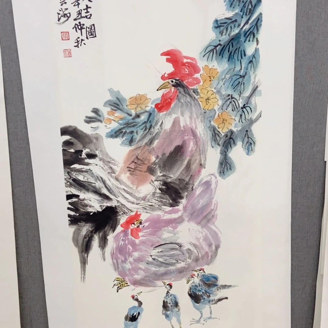 国画手写手绘作品188