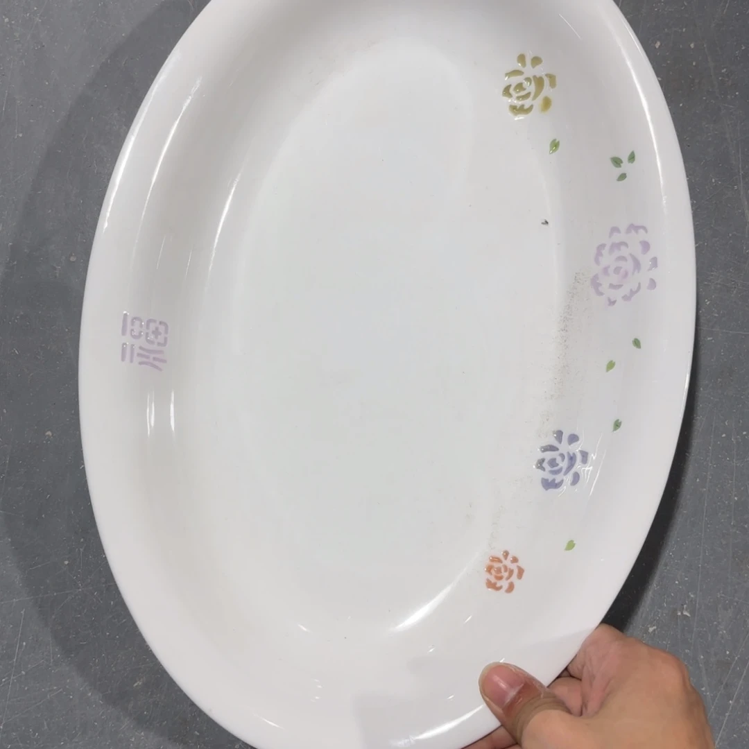 玉瓷景德镇陶瓷盘子一个微瑕