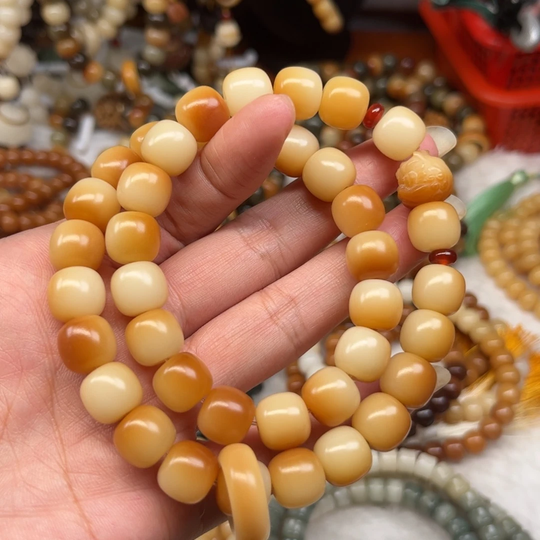 菩提根/象牙果吊坠