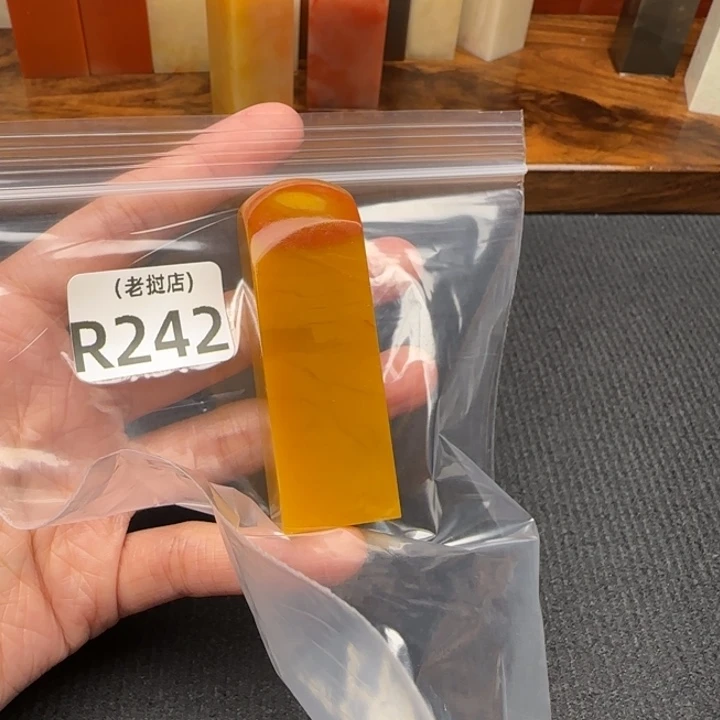 六***鱼老挝石老挝石 老挝石