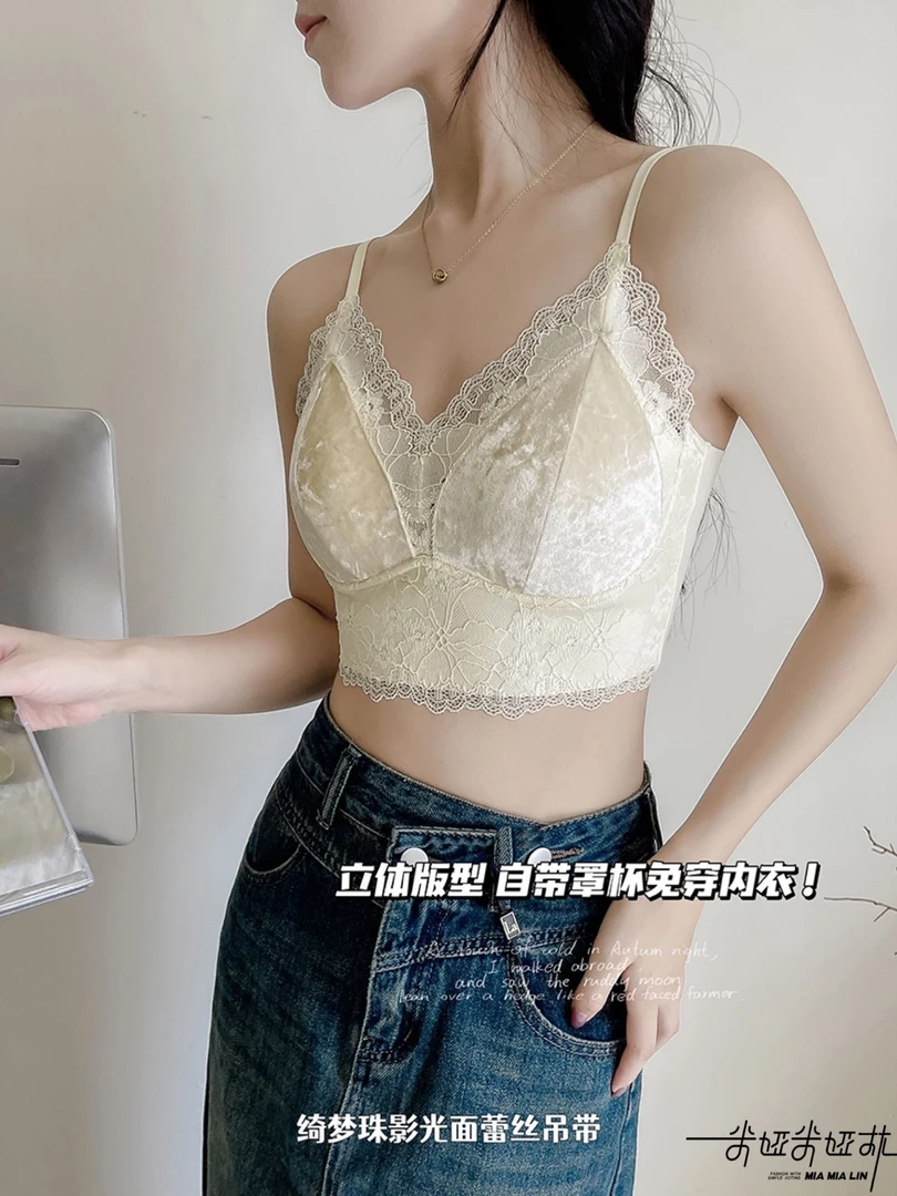 8337   绮梦珠影光面蕾丝时尚性感立体罩杯聚拢托胸美背