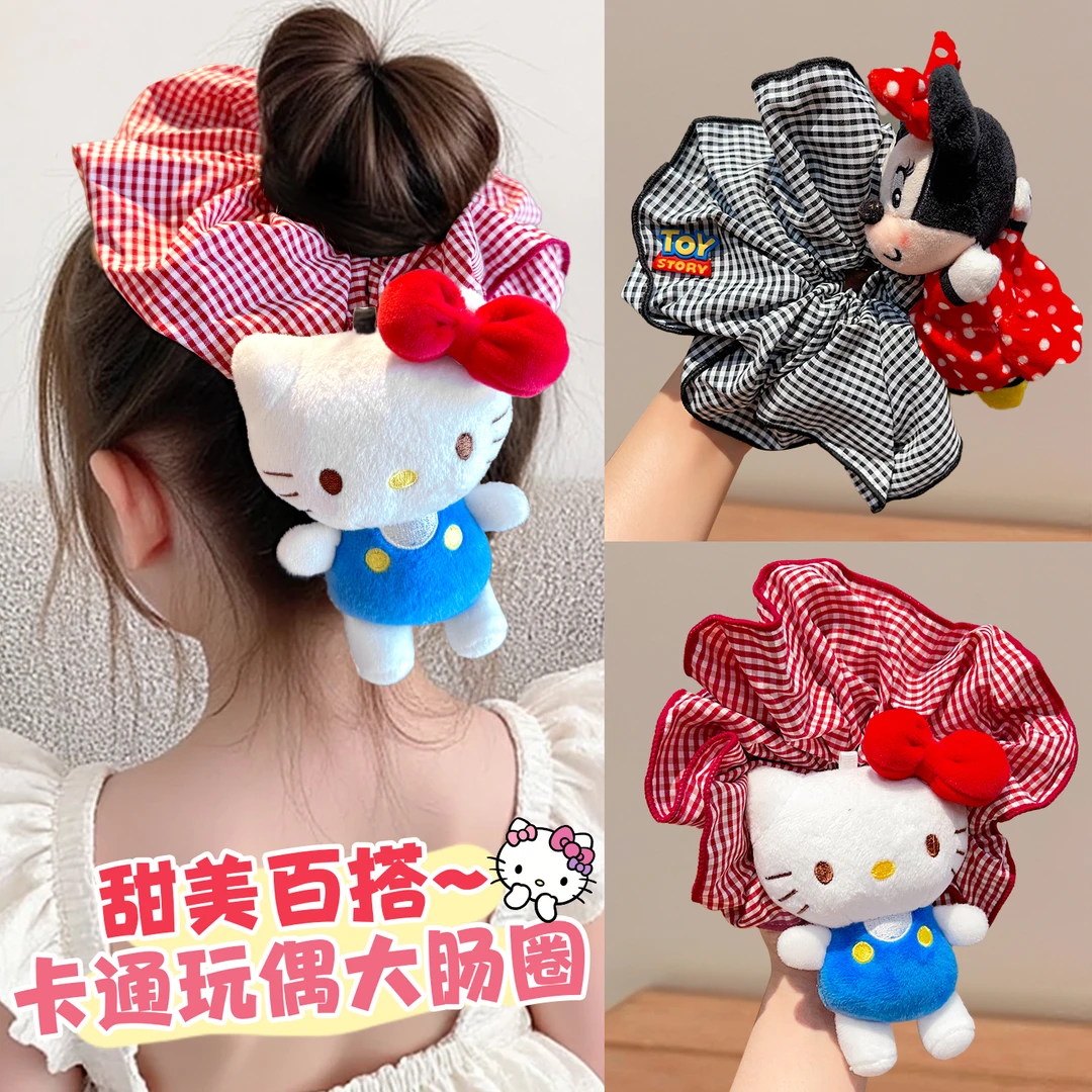 【儿童】卡通玩偶可爱格子大肠圈发饰2025新款女童扎发头绳发绳头饰
