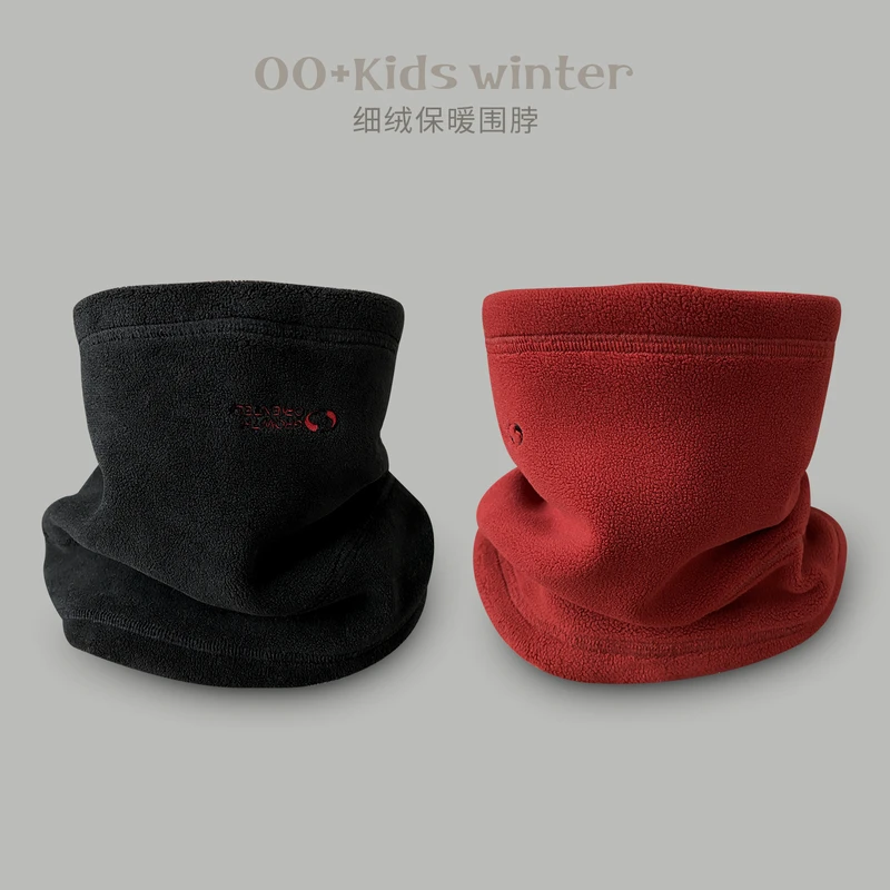 源源家款儿童围巾男童脖套保暖围脖 颜色随机