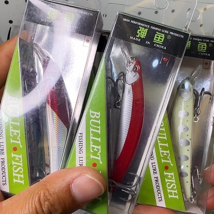 恶鲅米诺十五克20个