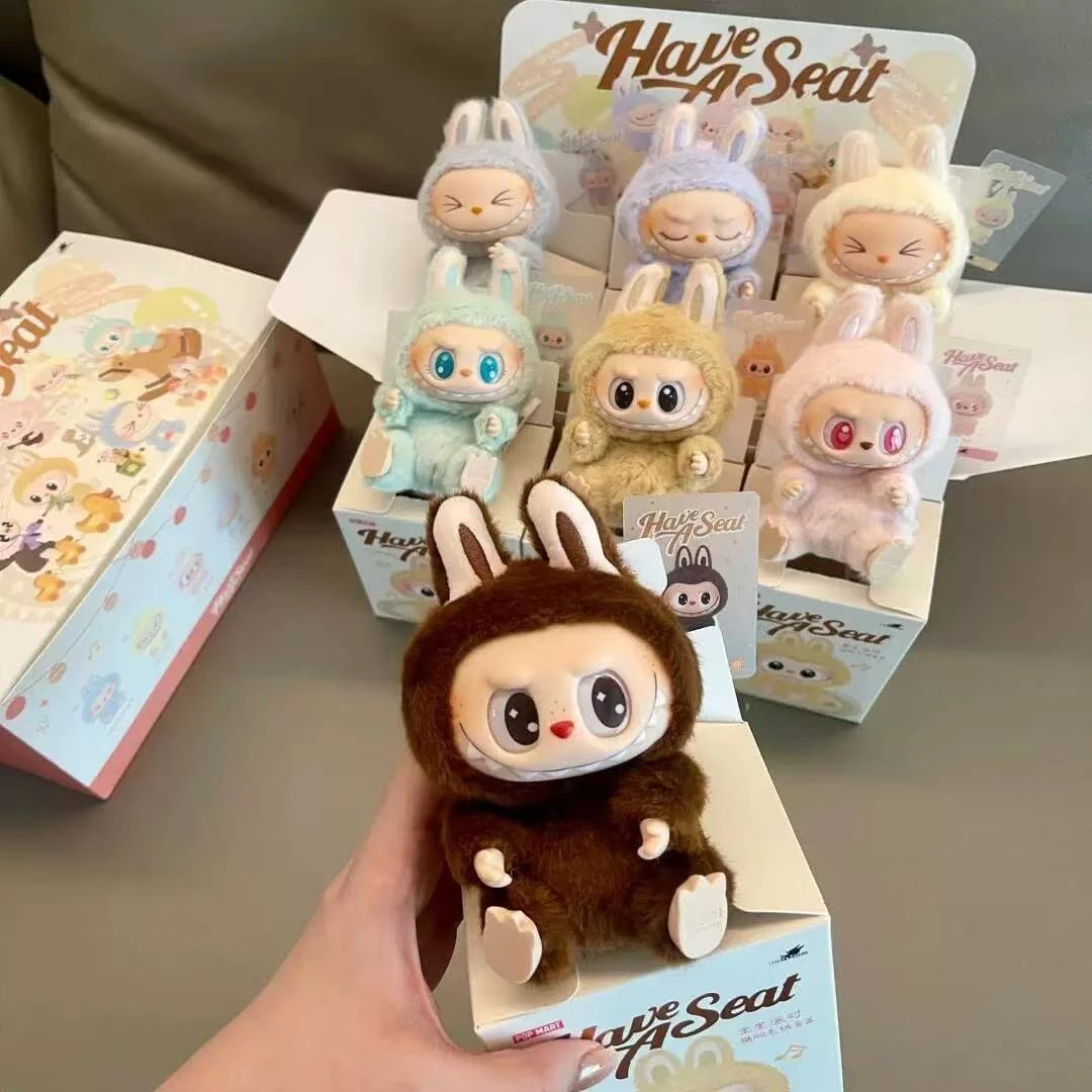 【泡泡国版】bubu2.0公仔挂件拉毛绒玩偶搪胶坐坐派对女生礼物布布