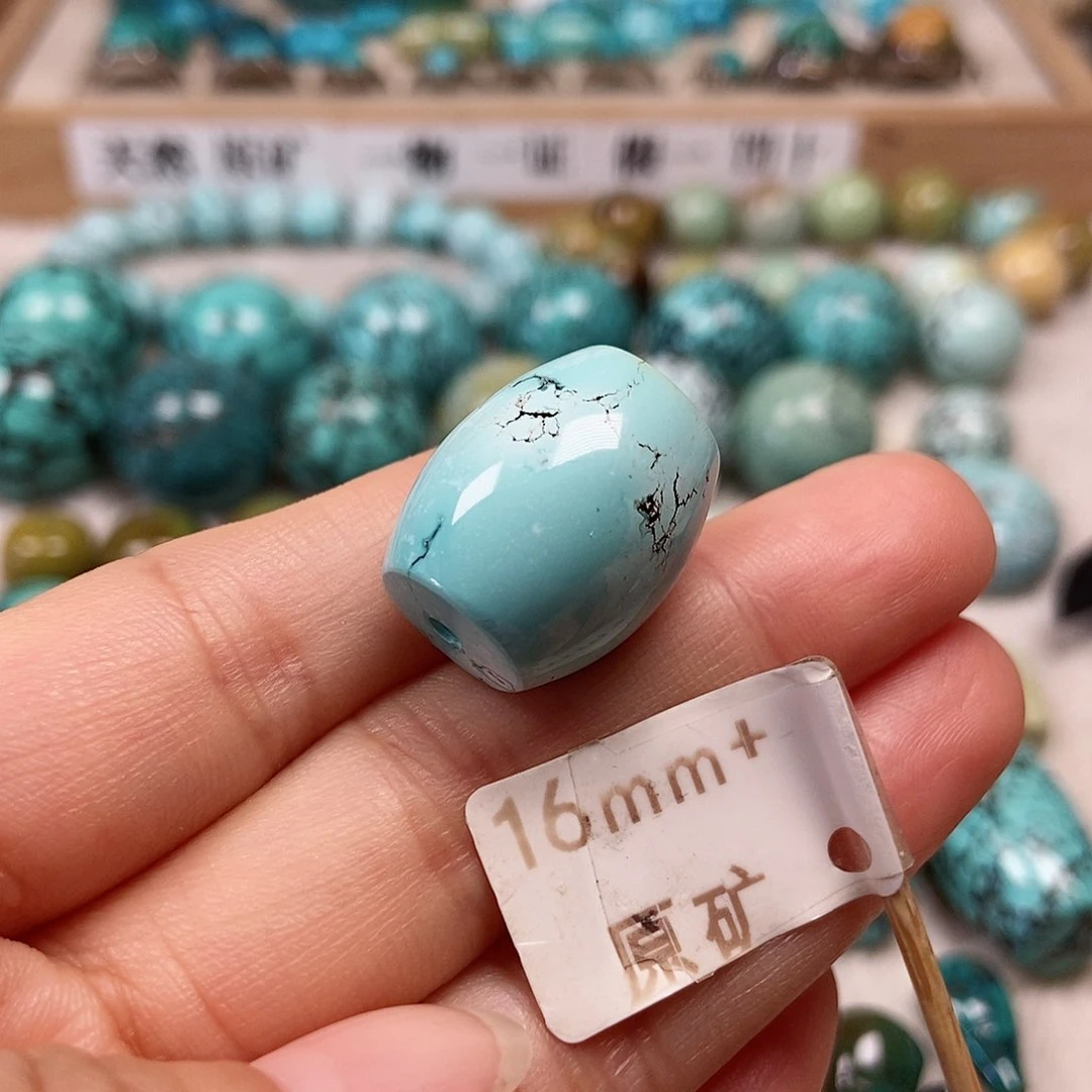 未镶嵌绿松石珠宝半成品