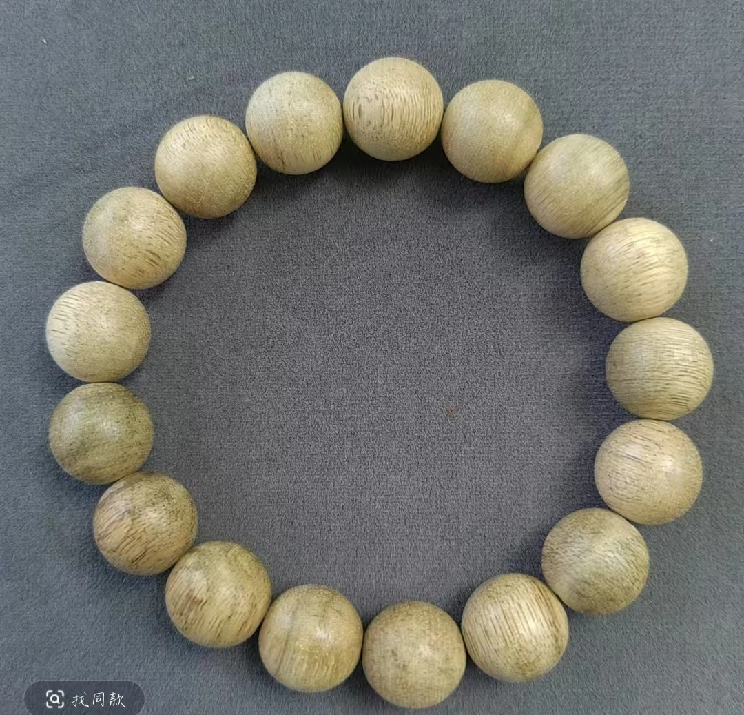 奶香木11m手串  1103