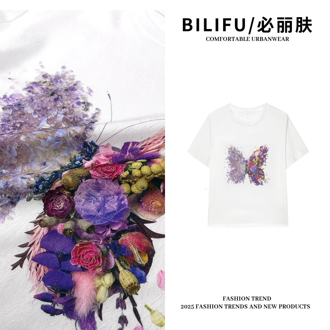 BILIFU/必丽肤 繁花蝴蝶AB面T恤春夏时尚百搭桑蚕丝圆领上衣8839