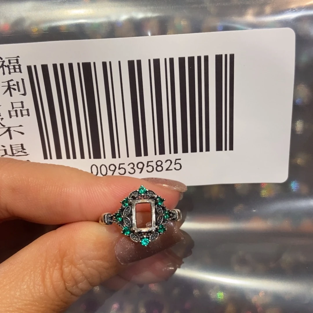 欧泊欧泊戒指未镶嵌s****?