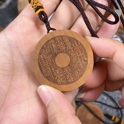 檀香木吊坠老山檀香山鬼吊坠4.0