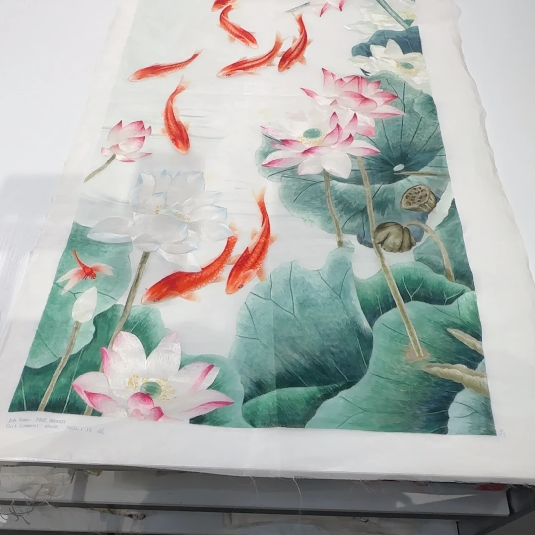 刺绣荷花九鱼画心50*100成品