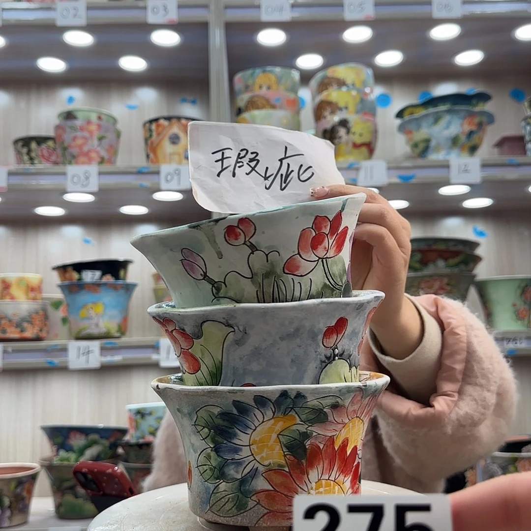 紫砂花盆瑕疵瑕疵275