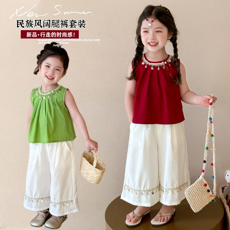 女童无袖套装洋气儿童夏季2025新款女宝宝阔腿裤两件套小女孩时髦