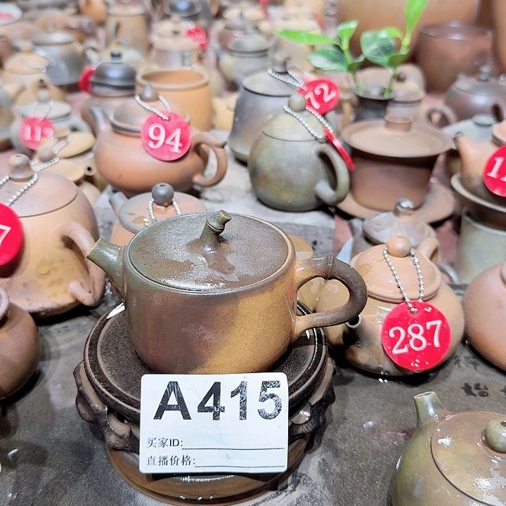茶壶紫砂坭兴陶柴烧