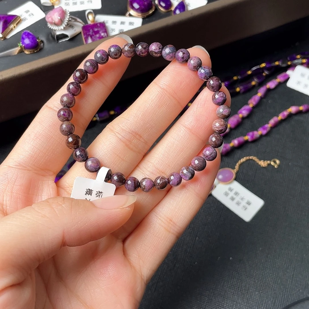 未镶嵌苏纪石（舒俱来）手链