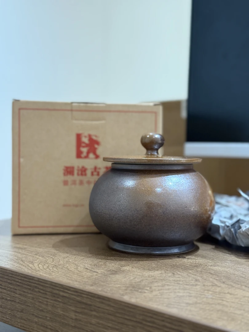 LCGC柴烧仿古密封茶叶罐