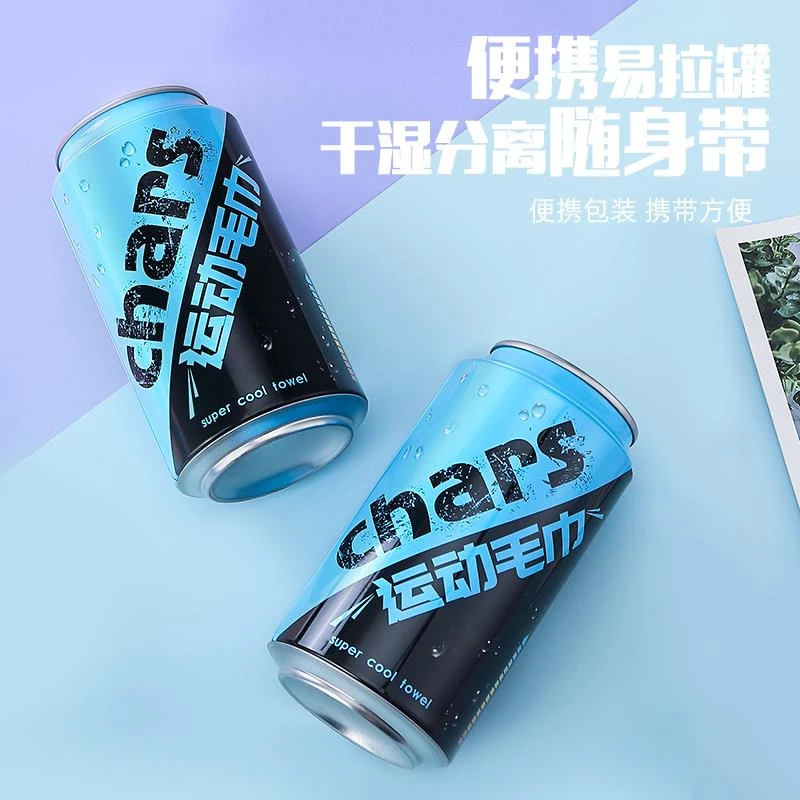 运动毛巾吸汗速干降温健身房擦汗巾冷感冰凉毛巾便携可定制