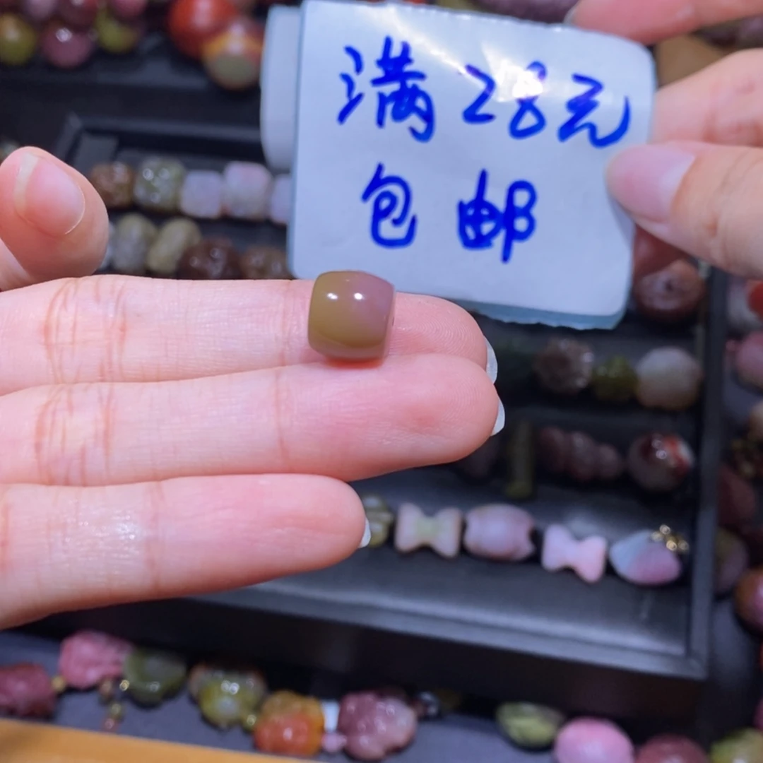 【闪购商品】未镶嵌手链玛瑙/玉髓