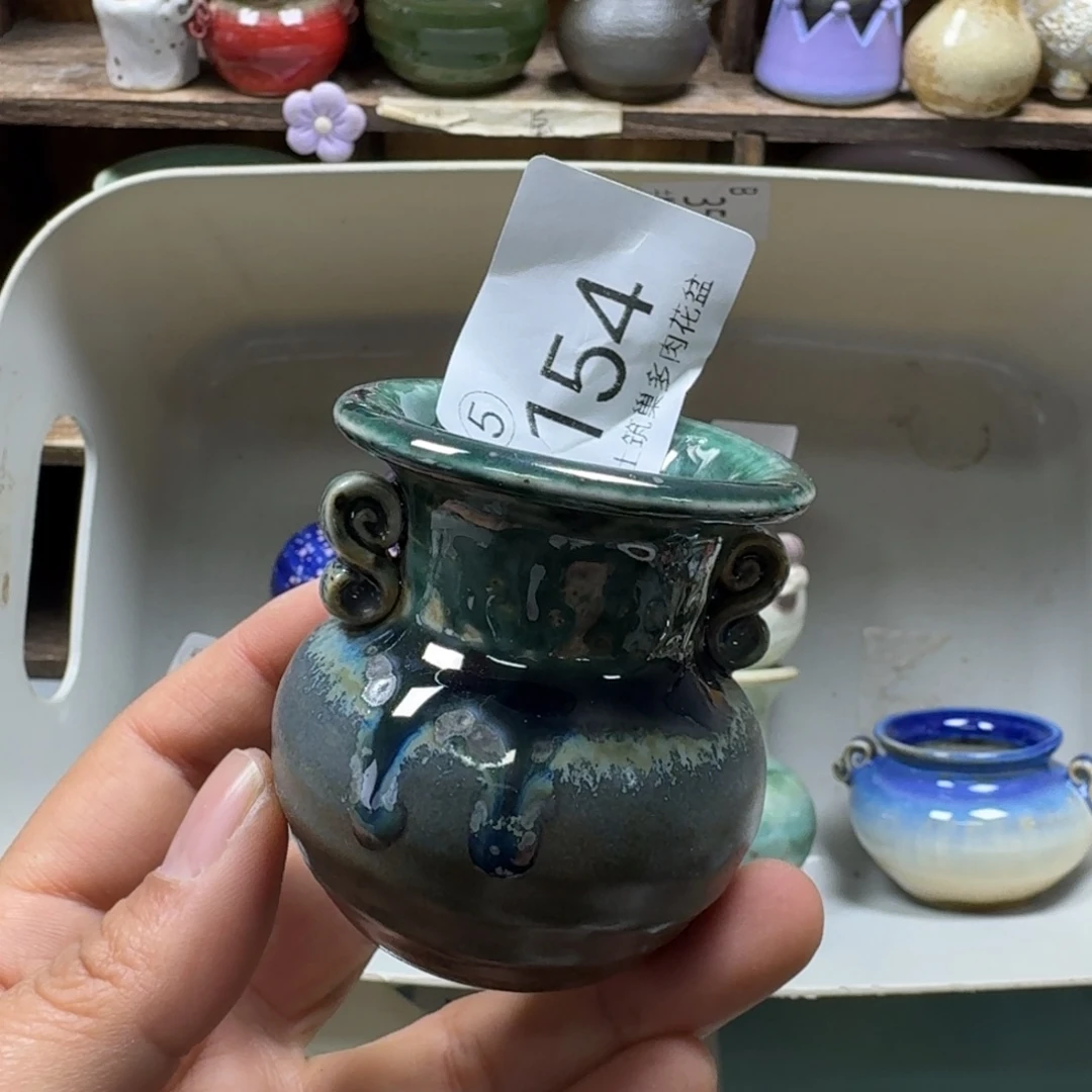 陶瓷艺术设计与制作
