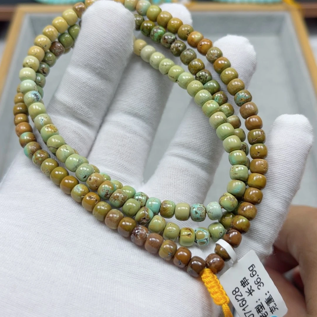 未镶嵌绿松石挂件