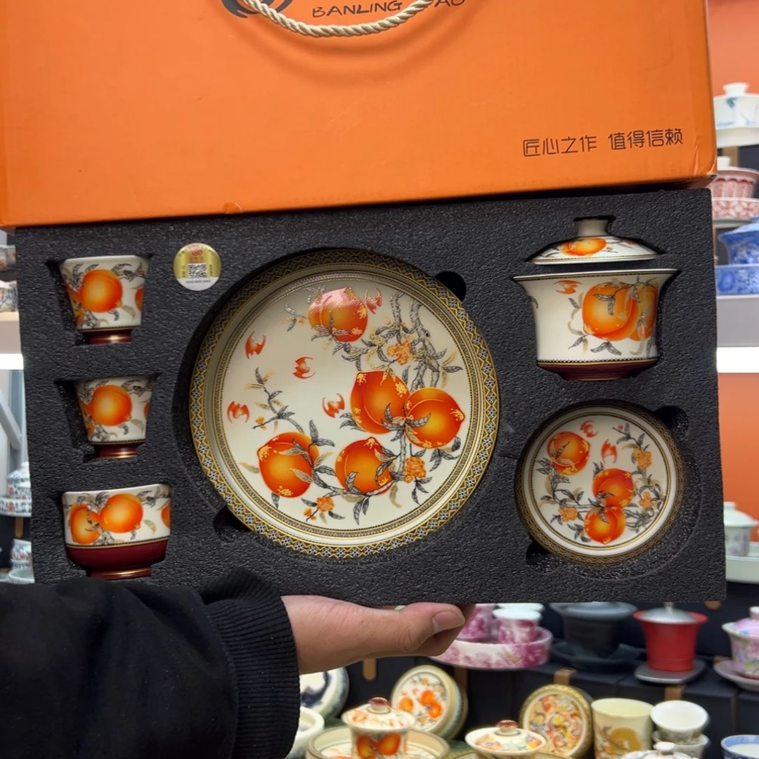 健健康康平平安安