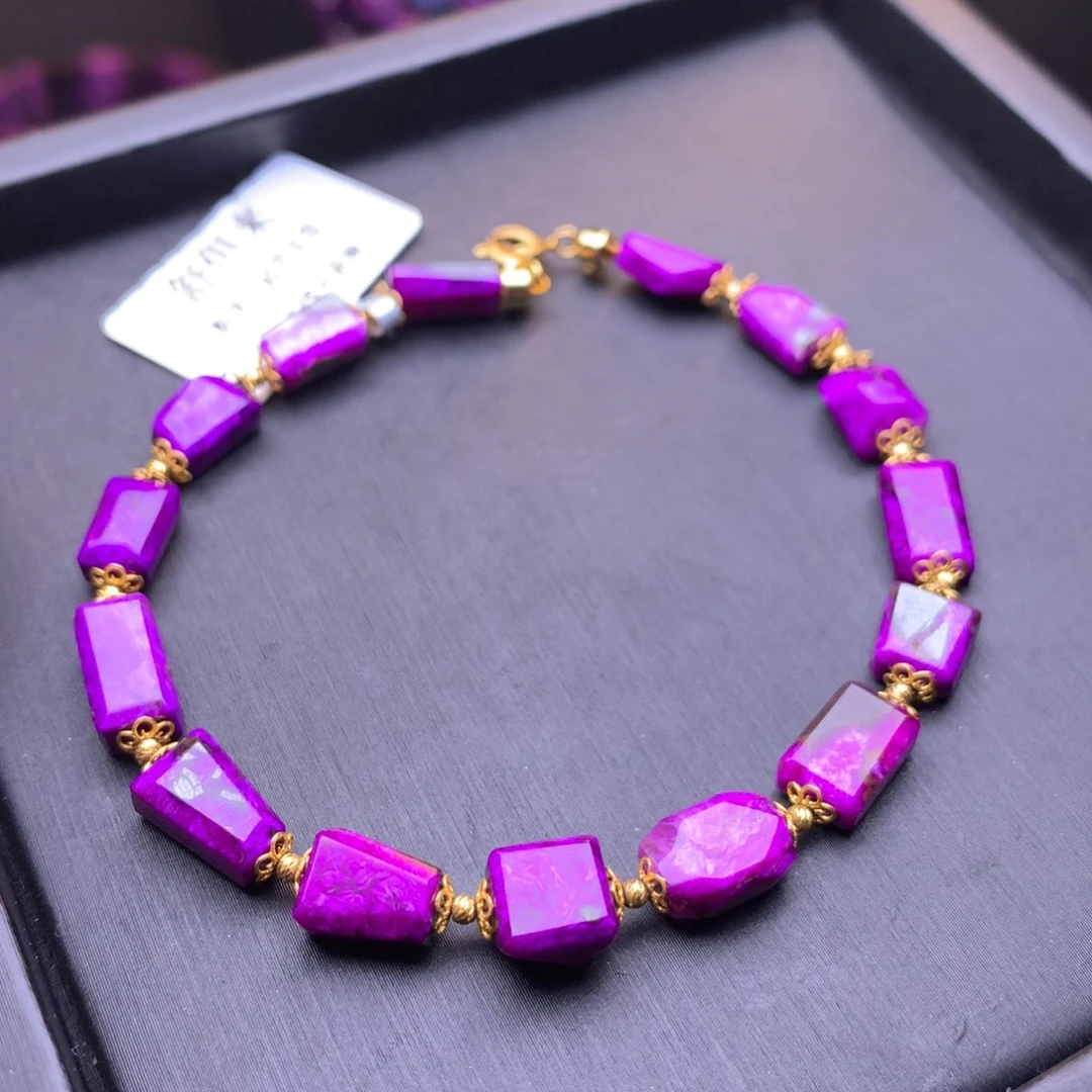 苏纪石（舒俱来）手链18K金镶嵌