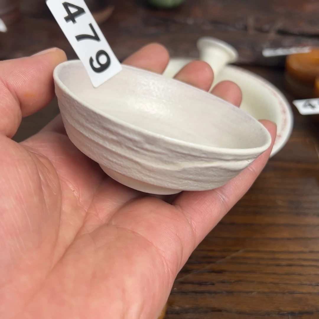 479杯子哈哈哈哈哈哈