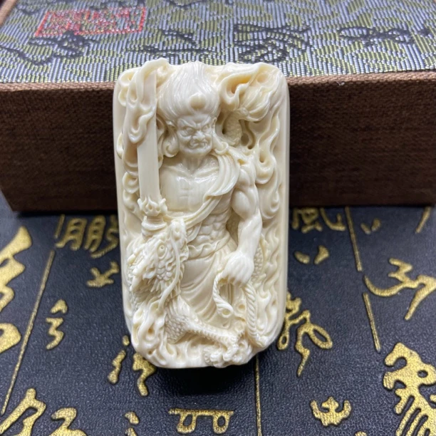 【冰川猛犸】手工精工不动明王挂坠果冻玉化料 假一罚四