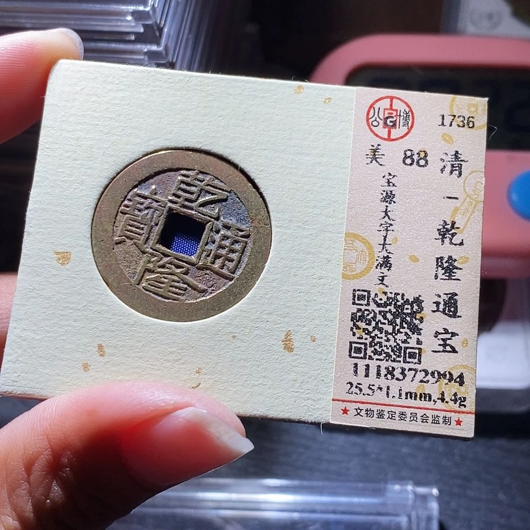 铜204哈哈哈哈哈哈哈哈哈