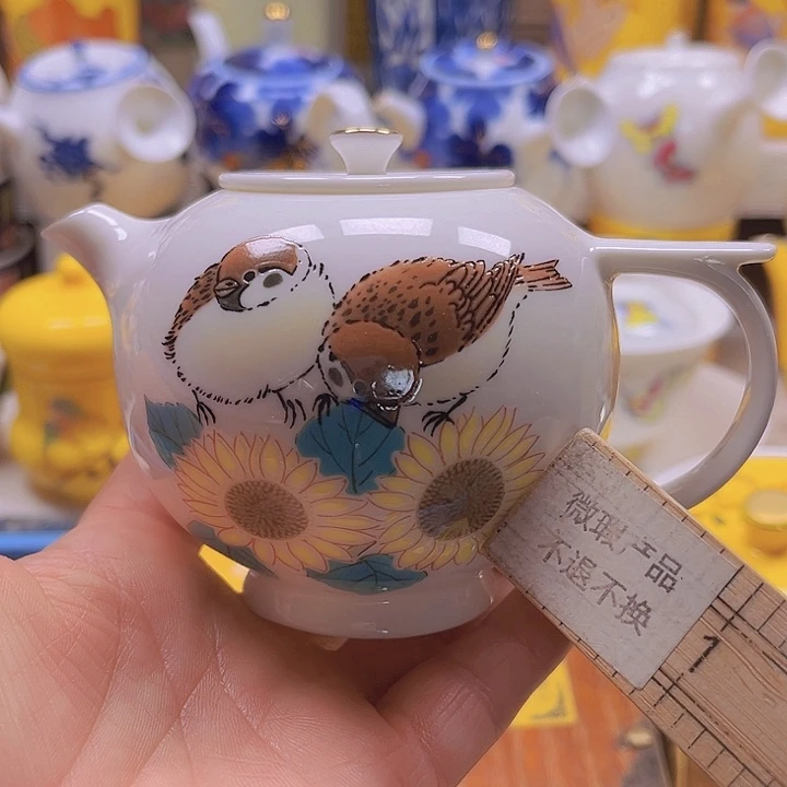 瓷片88888888888888