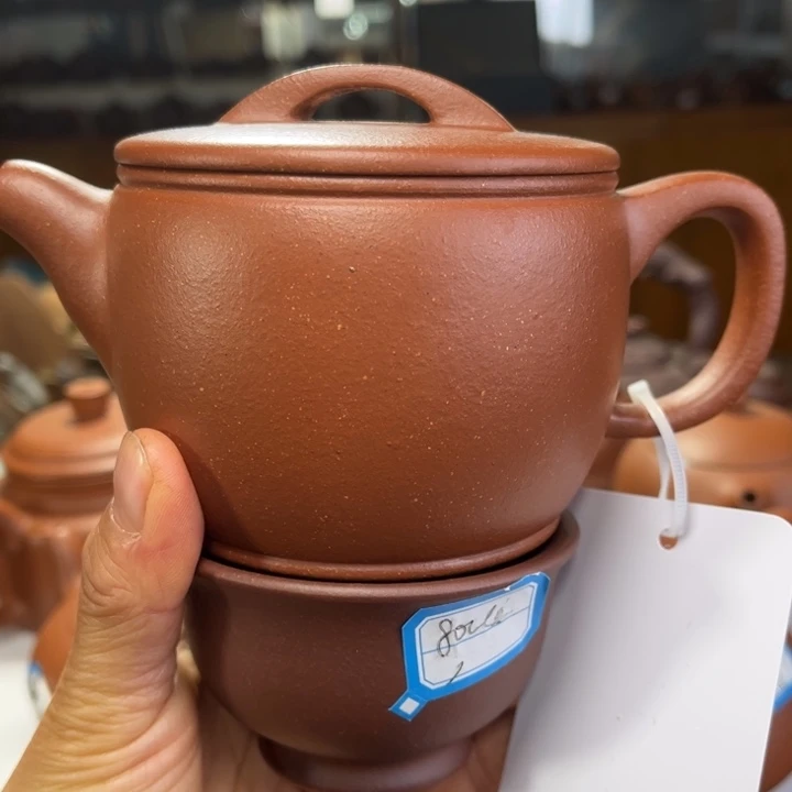 紫砂茶壶紫砂茶的