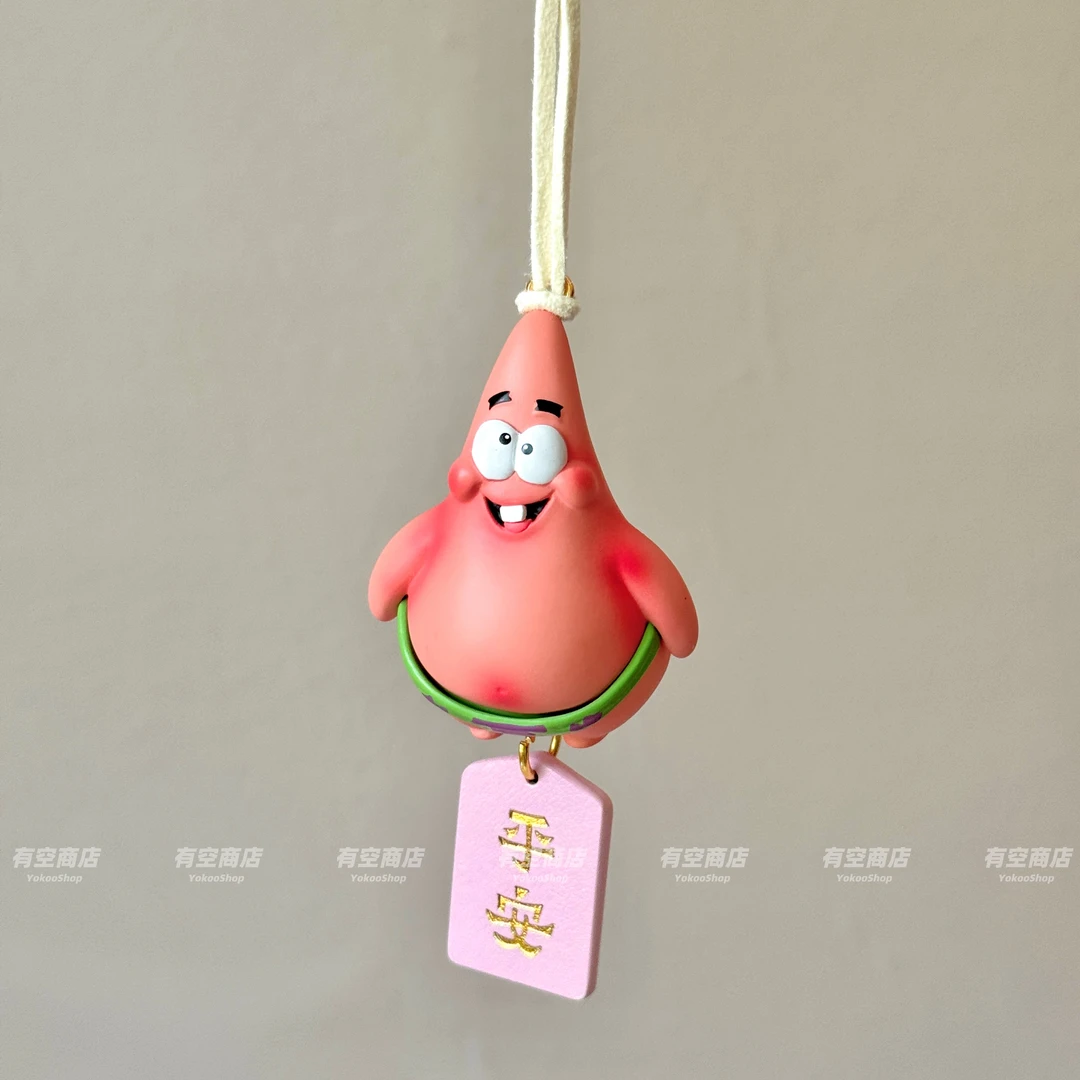 有空商店迷你派大星创意可爱卡通车内吊饰小饰品挂件手工工艺品