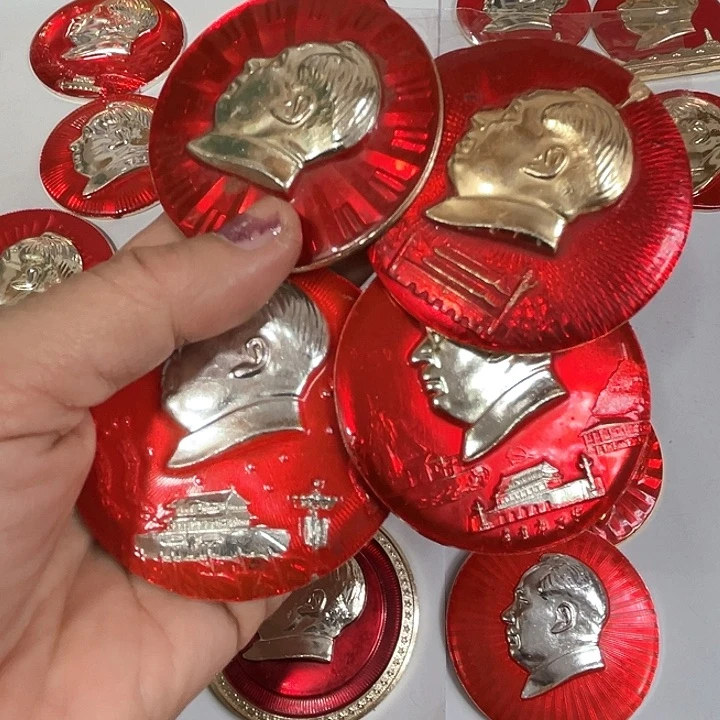 其他普通金属爱**！纪念章 纪念章