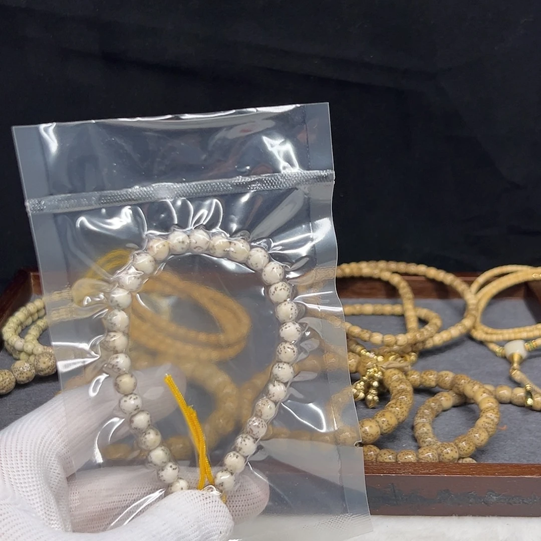 吊坠星月菩提7左右圆珠手持河豚一物一图29号