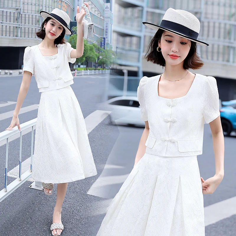 半身裙套装女夏装新款时尚小香风气质优雅提花减龄洋气两件套裙子