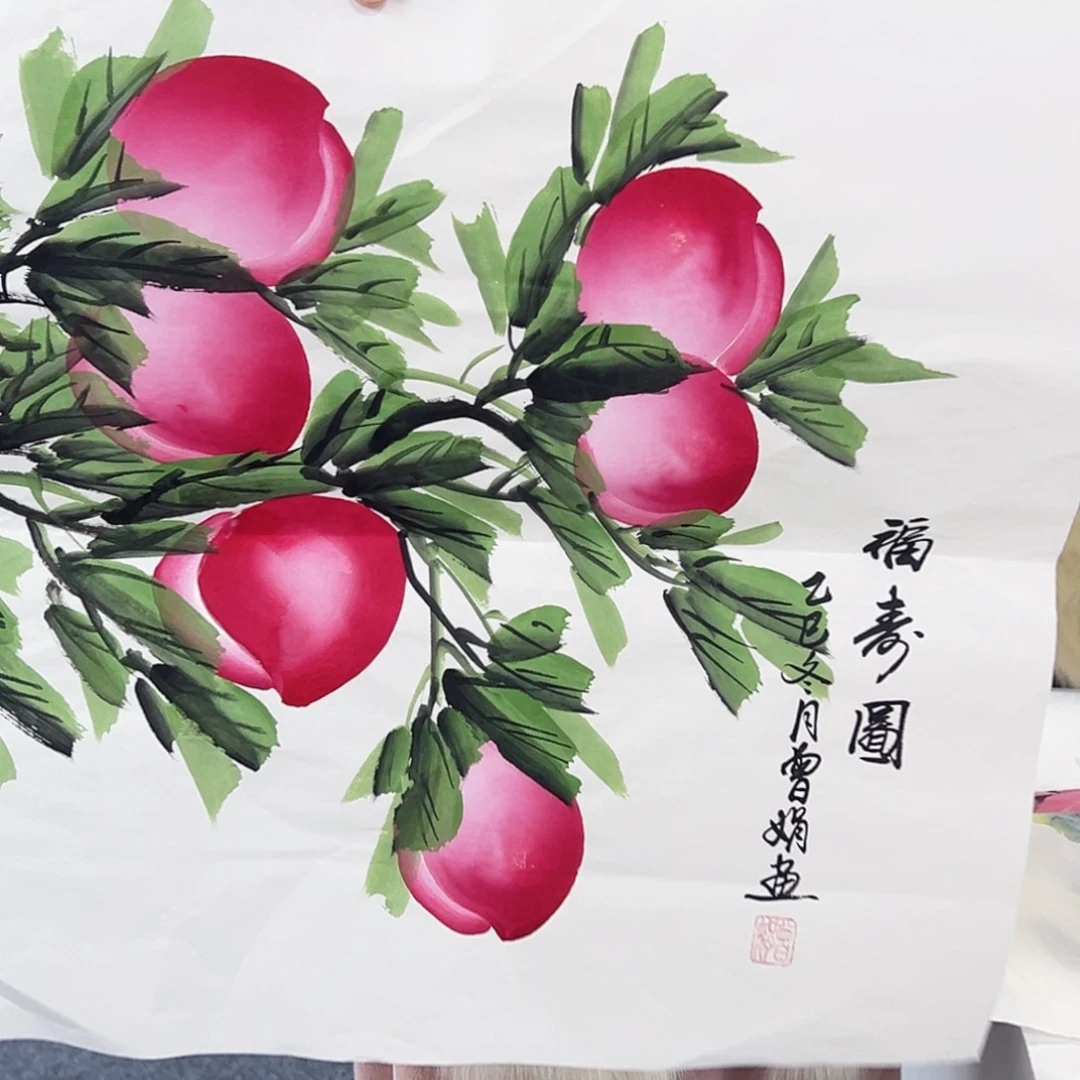 事事顺心如意万事如意