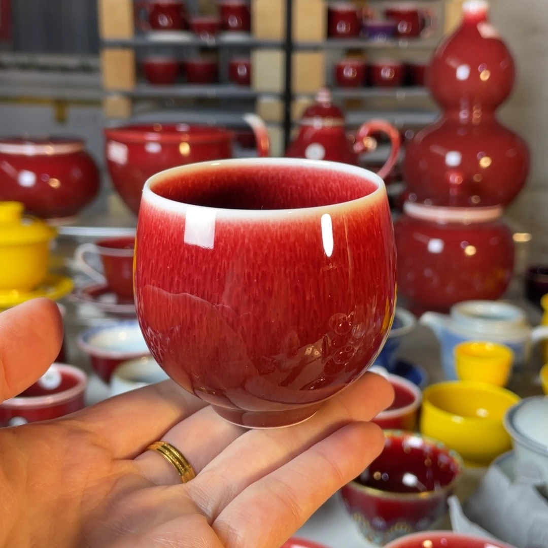 清欢雅玩原矿郎红福利杯