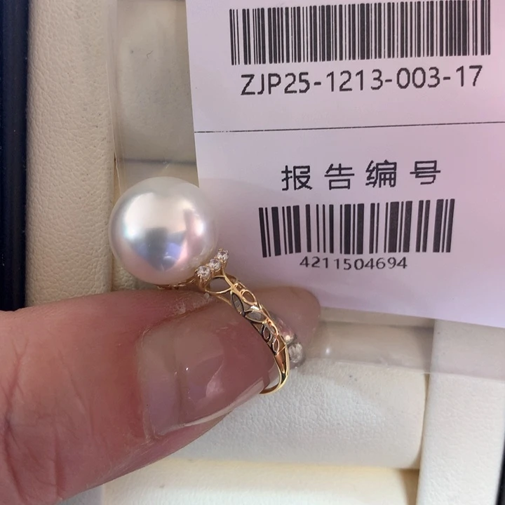 18K金镶嵌戒指海水珍珠