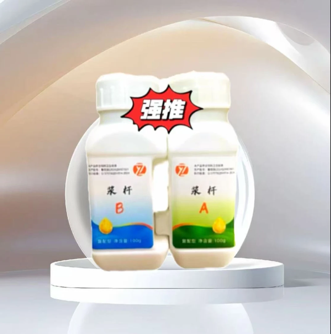 鸡鸭鹅通用饲料添加剂