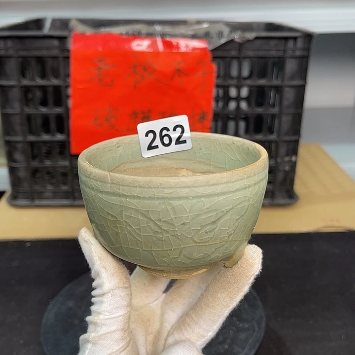 龙泉青瓷青瓷茶具茶具