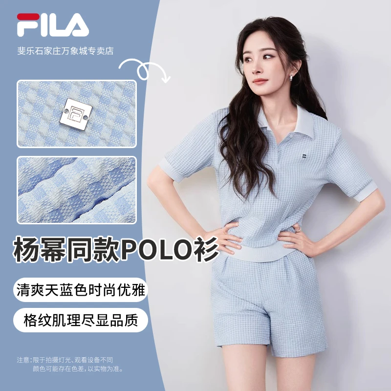 【时尚减龄】FILA/斐乐女装夏日穿搭Polo衫清爽优雅短袖F11W523111F