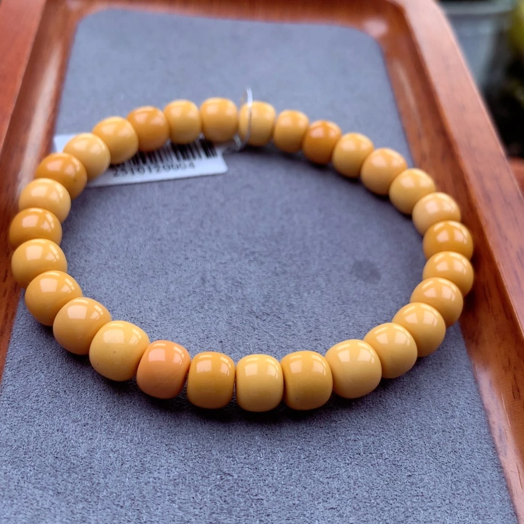 石英质玉未镶嵌配饰