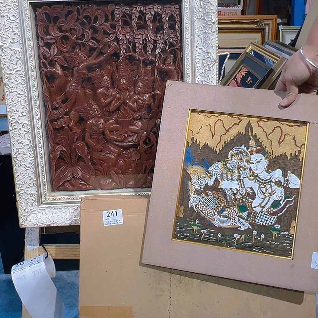 A***d剪纸艺术241不退不换