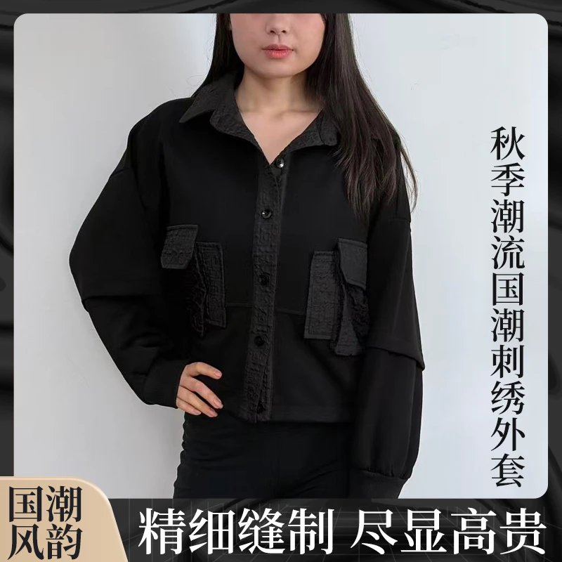 透气秋季拼接女宽松型短外套春季百搭春秋赫本风短款休闲黑色复古