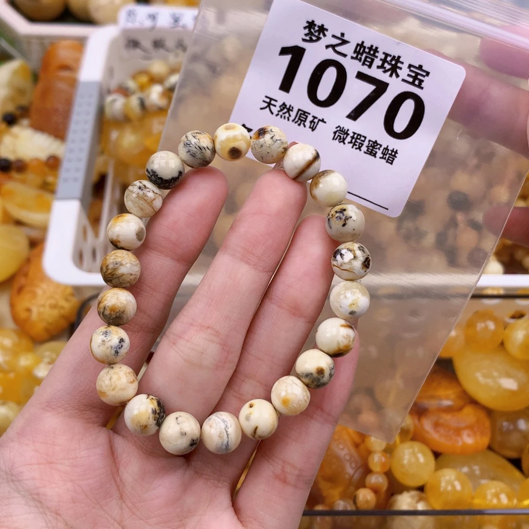 未镶嵌蜜蜡珠宝奇石