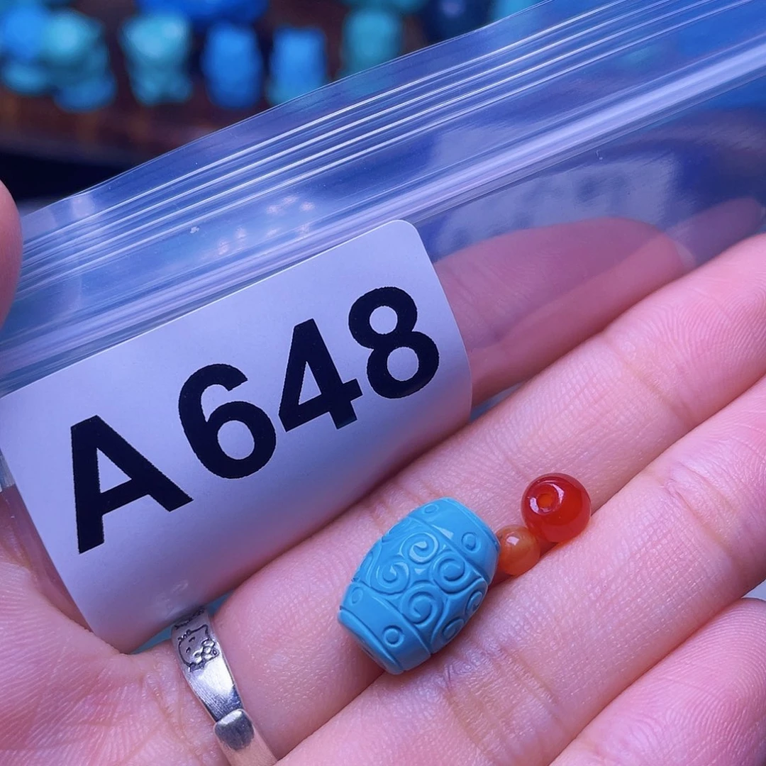 未镶嵌南红玛瑙珠宝半成品