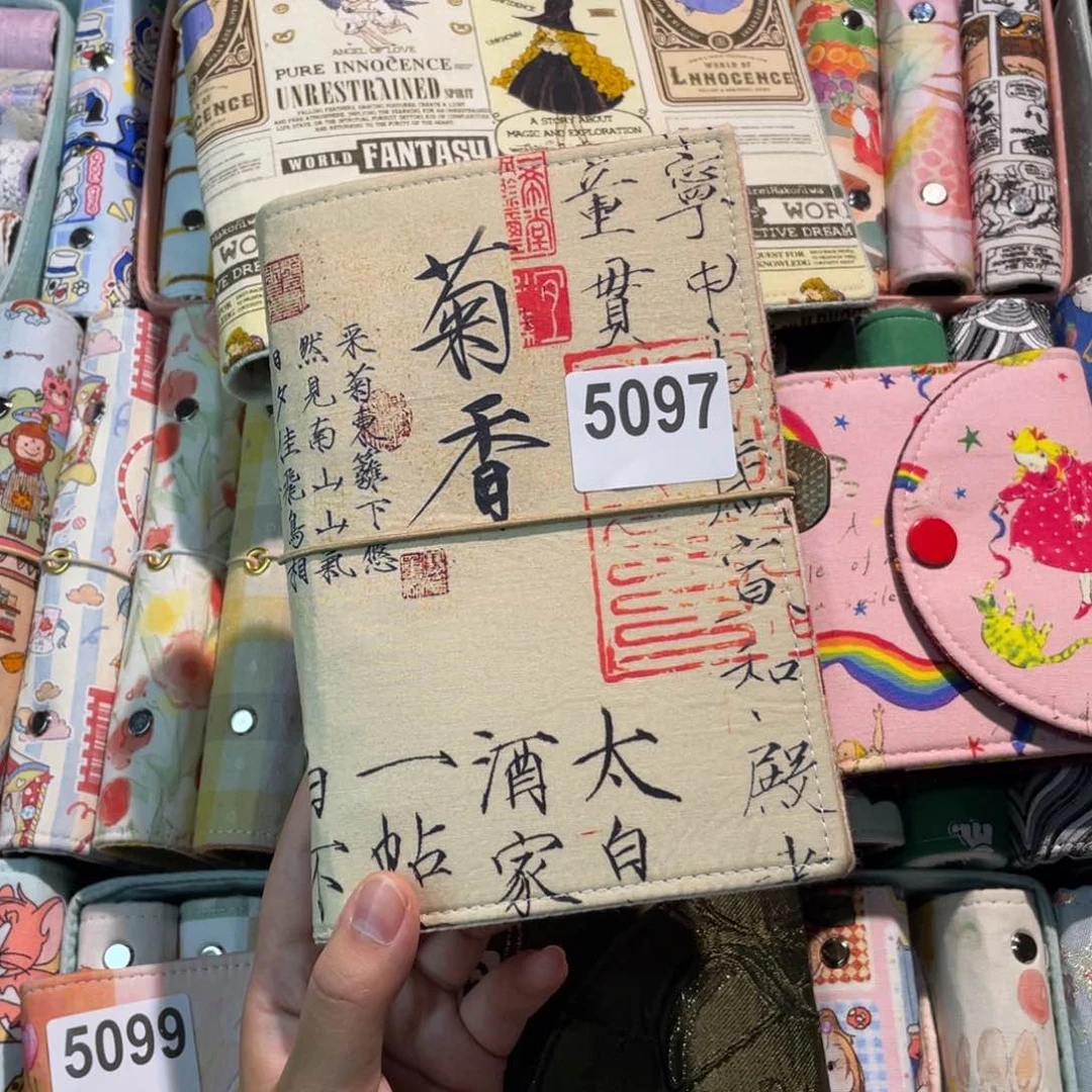织绣A6活页不带纸5097